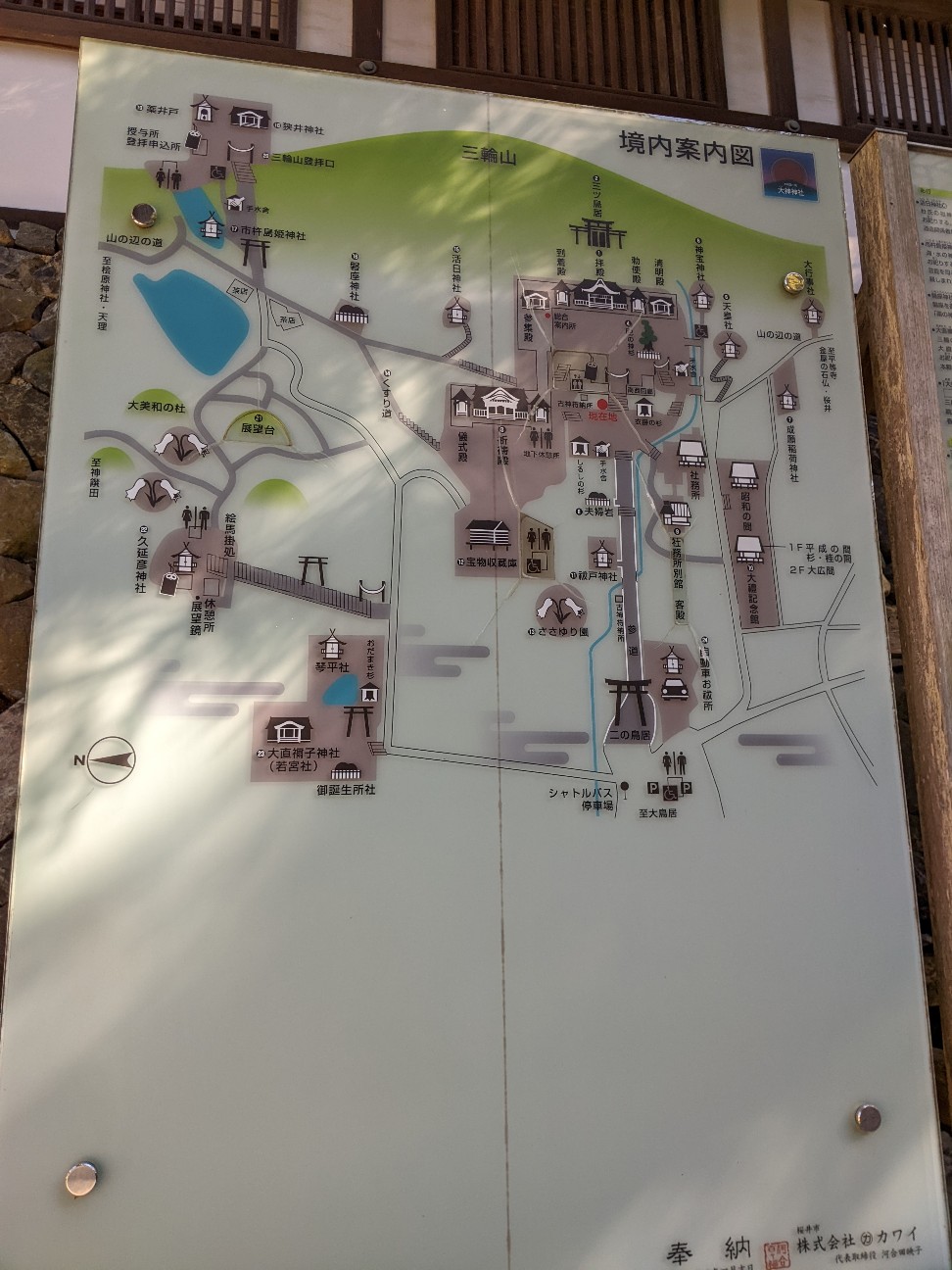 f:id:miko1221:20220123144402j:image f:id:miko1221:20220123144402j:image