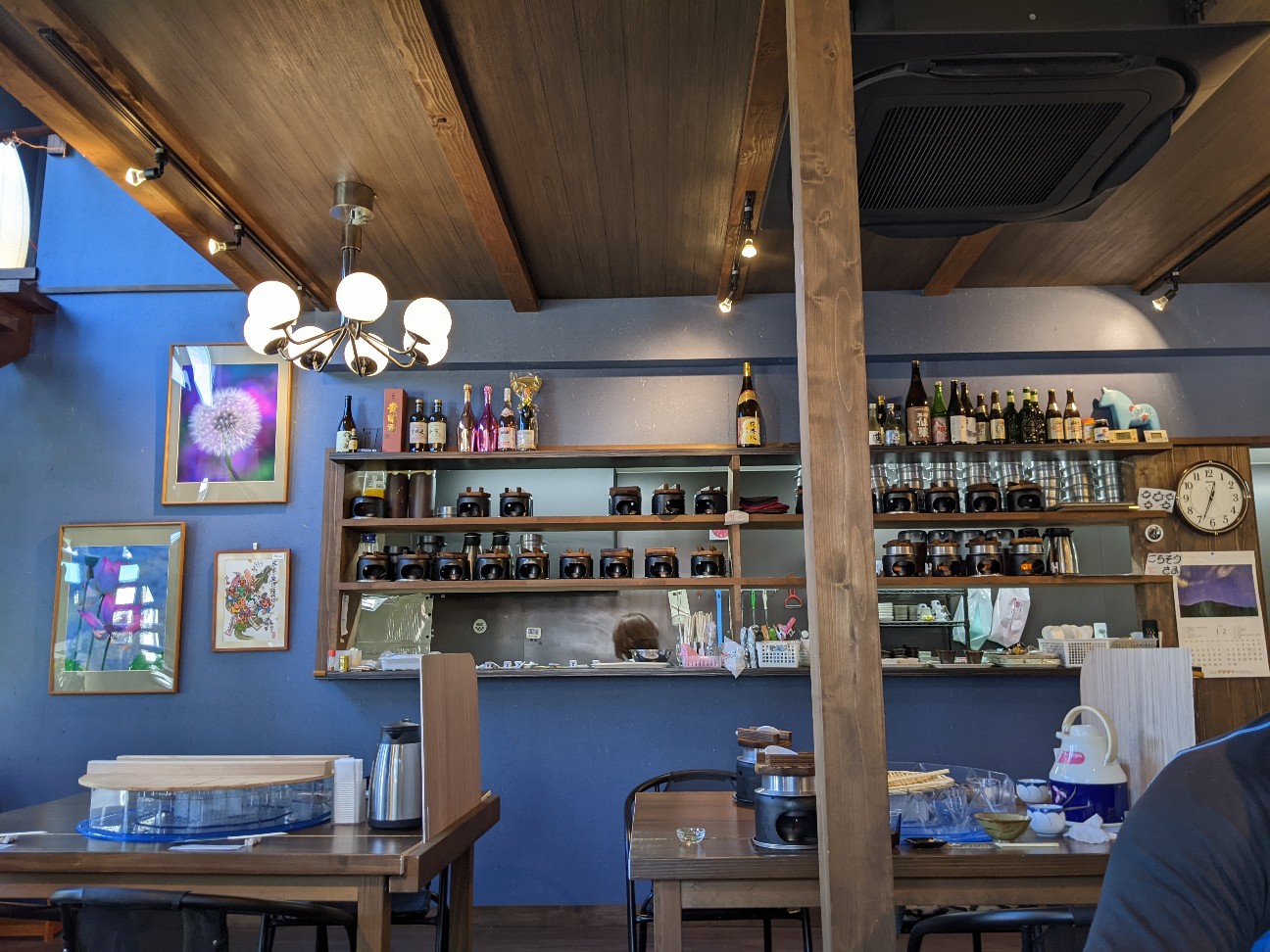 f:id:miko1221:20220124144321j:image