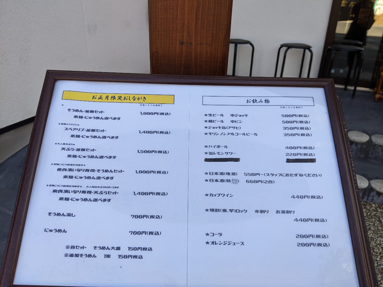 f:id:miko1221:20220124144744j:image