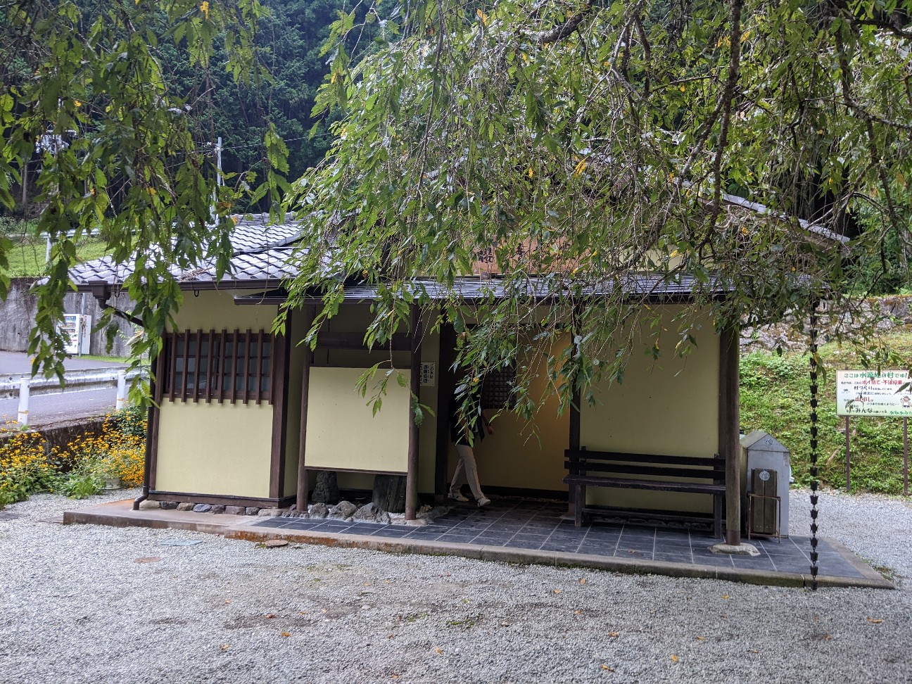 f:id:miko1221:20220828110333j:image