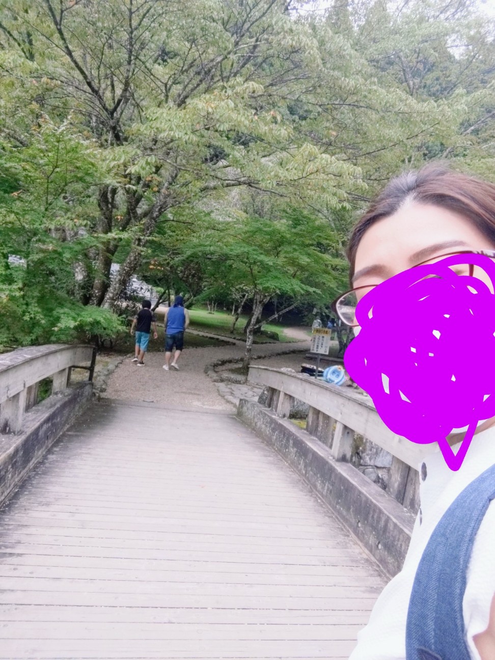 f:id:miko1221:20220828120006j:image