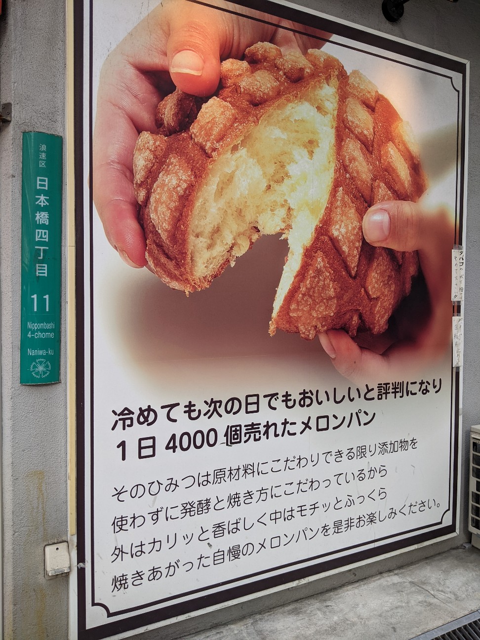 f:id:miko1221:20220918142606j:image