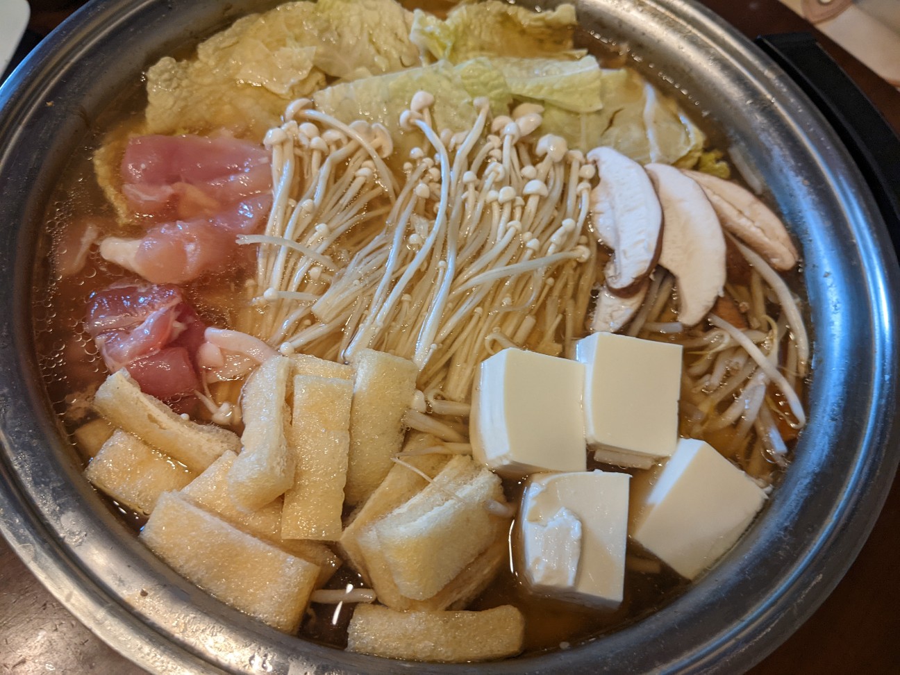 f:id:miko1221:20220919114746j:image