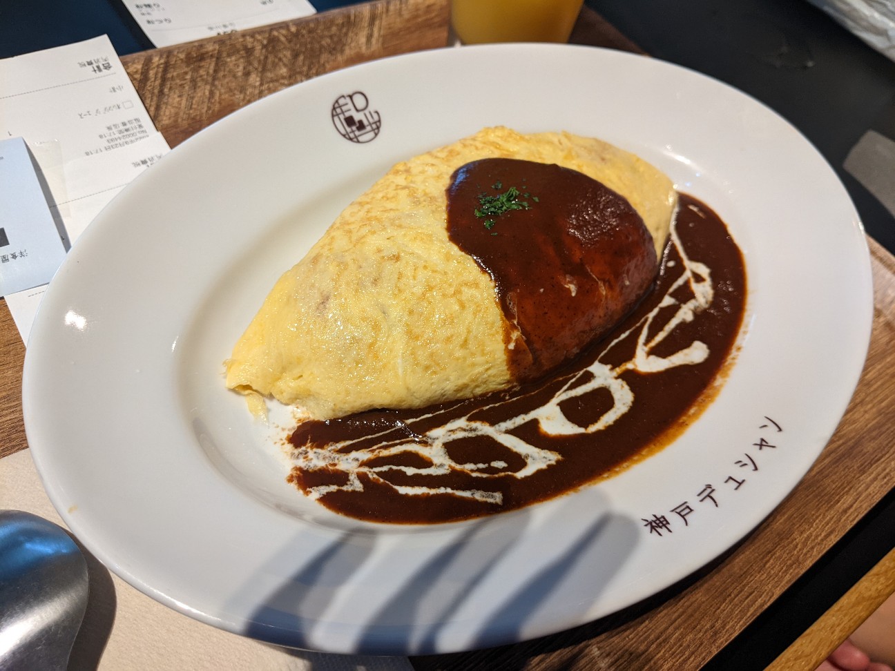 f:id:miko1221:20221006161613j:image f:id:miko1221:20221006161613j:image