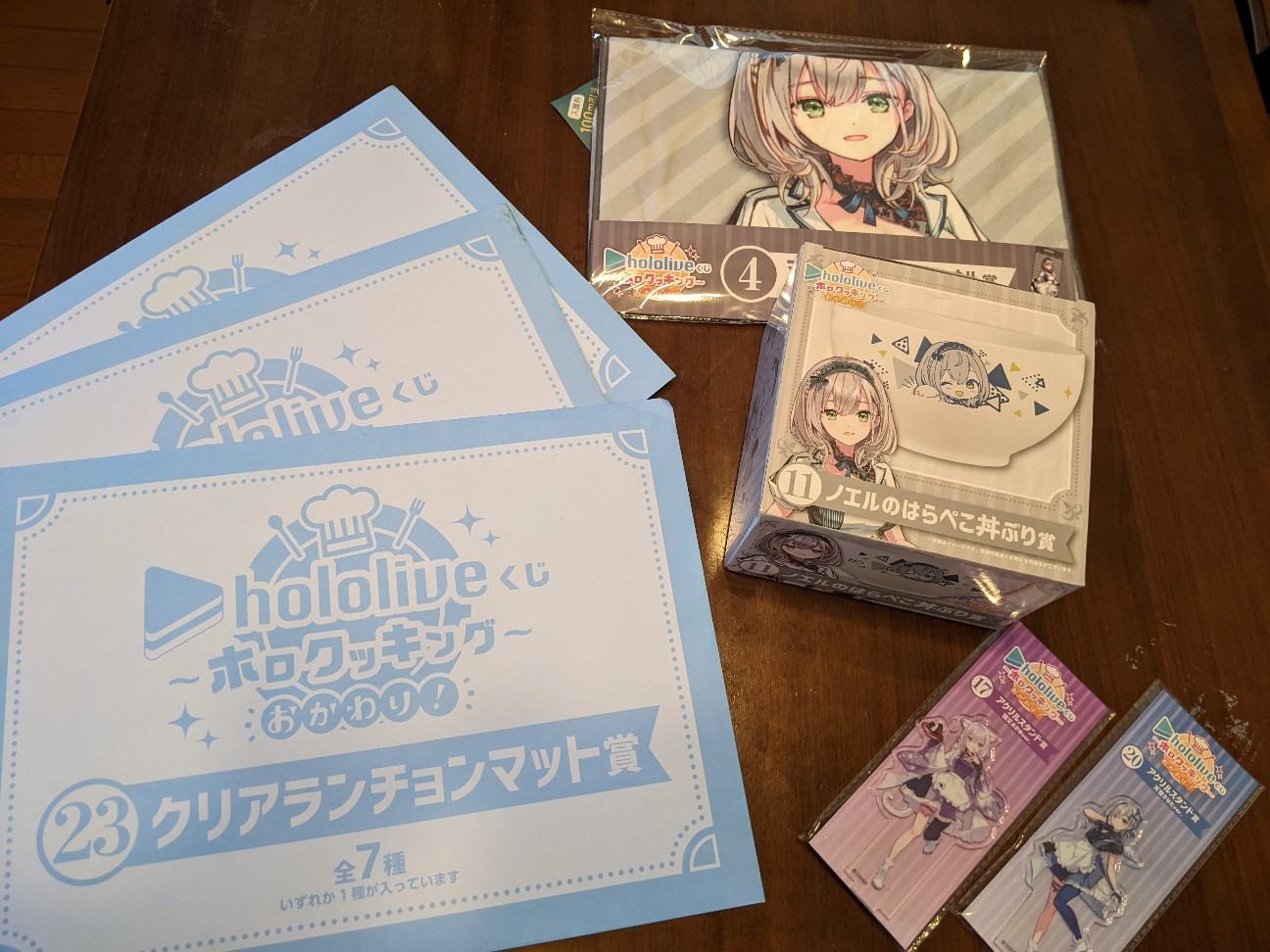 f:id:miko1221:20221026153046j:image f:id:miko1221:20221026153046j:image