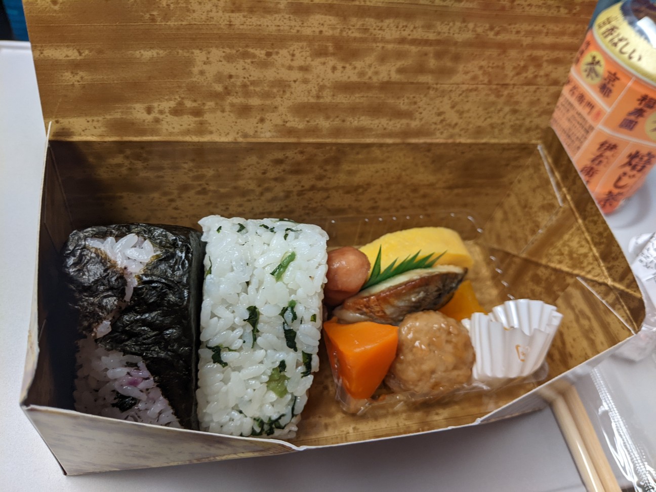 f:id:miko1221:20230722094405j:image