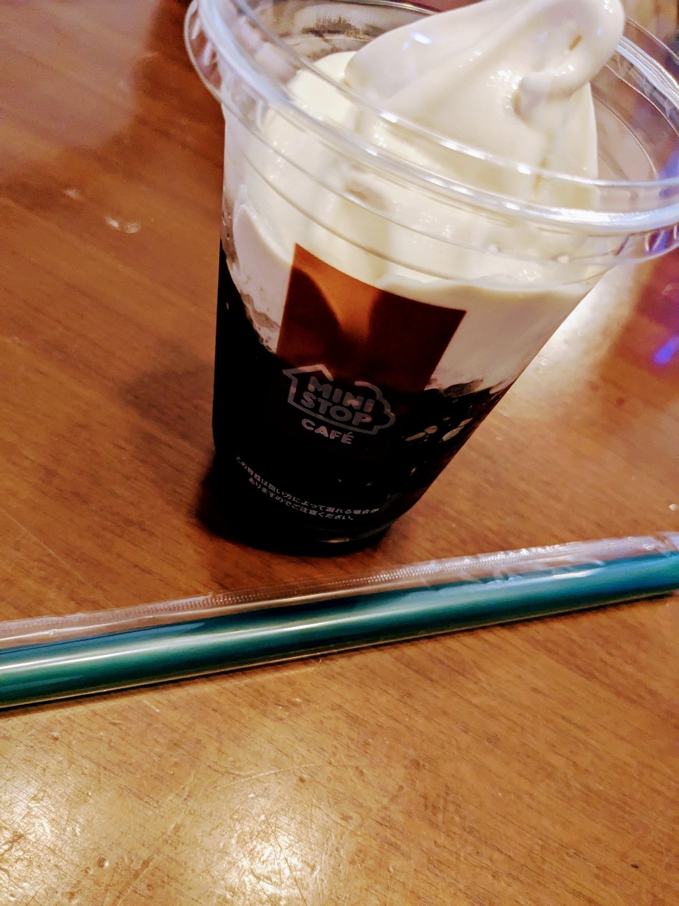f:id:miko1221:20230829184259j:image
