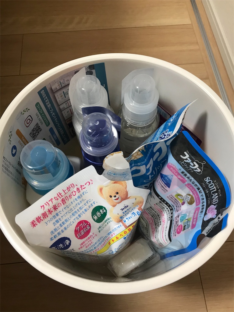 ファーファ福袋 それから