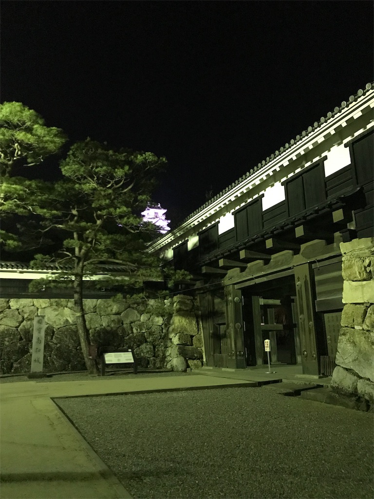f:id:miko1o22:20190224192546j:image f:id:miko1o22:20190224192546j:image