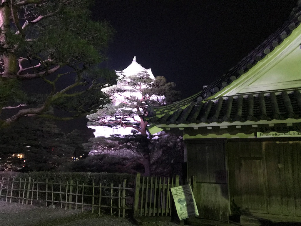 f:id:miko1o22:20190224192550j:image f:id:miko1o22:20190224192550j:image