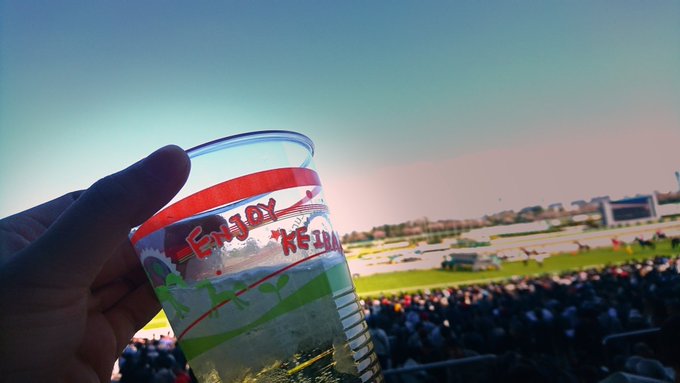 競馬場でビールが飲みたい 濹堤通信社綺談 競馬場でビールが飲みたい 濹堤通信社綺談