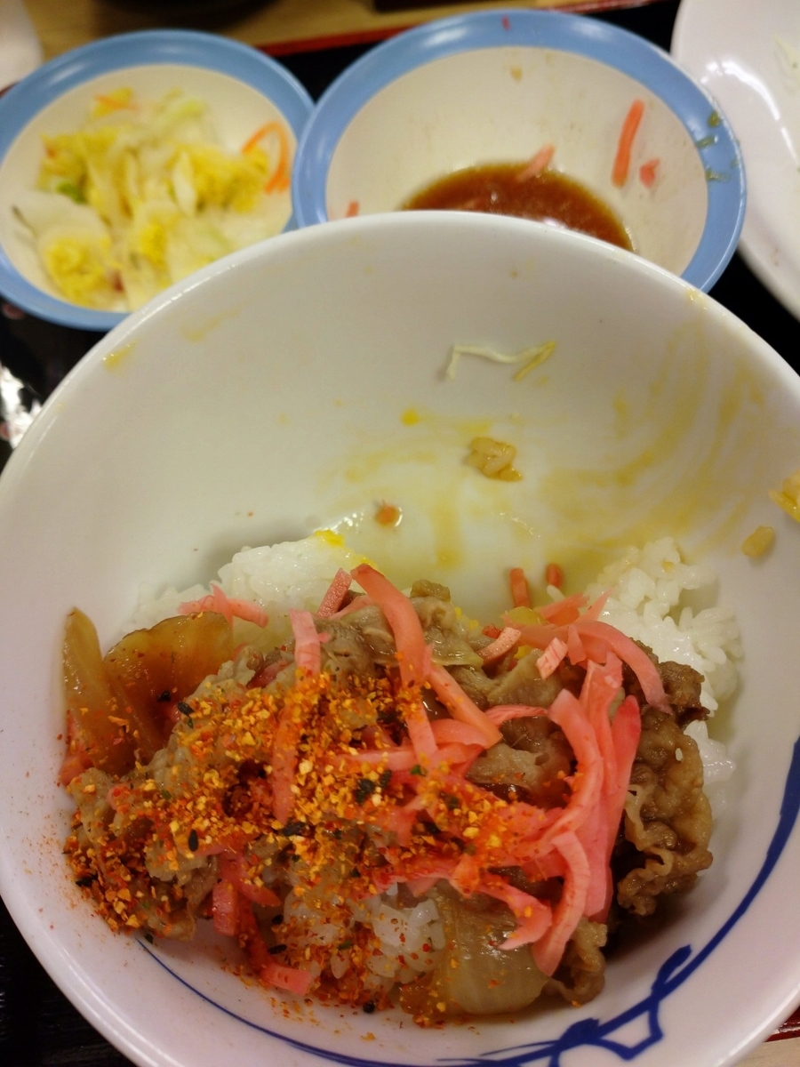 f:id:miko_yann:20200701155033j:plain