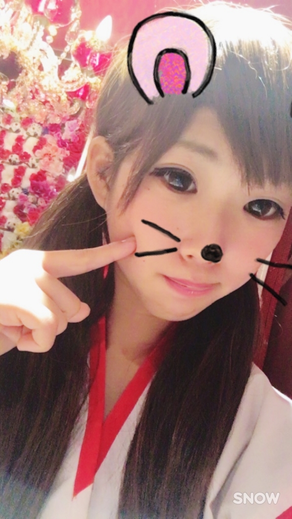 f:id:mikofukusoba:20161102184418j:plain f:id:mikofukusoba:20161102184418j:plain