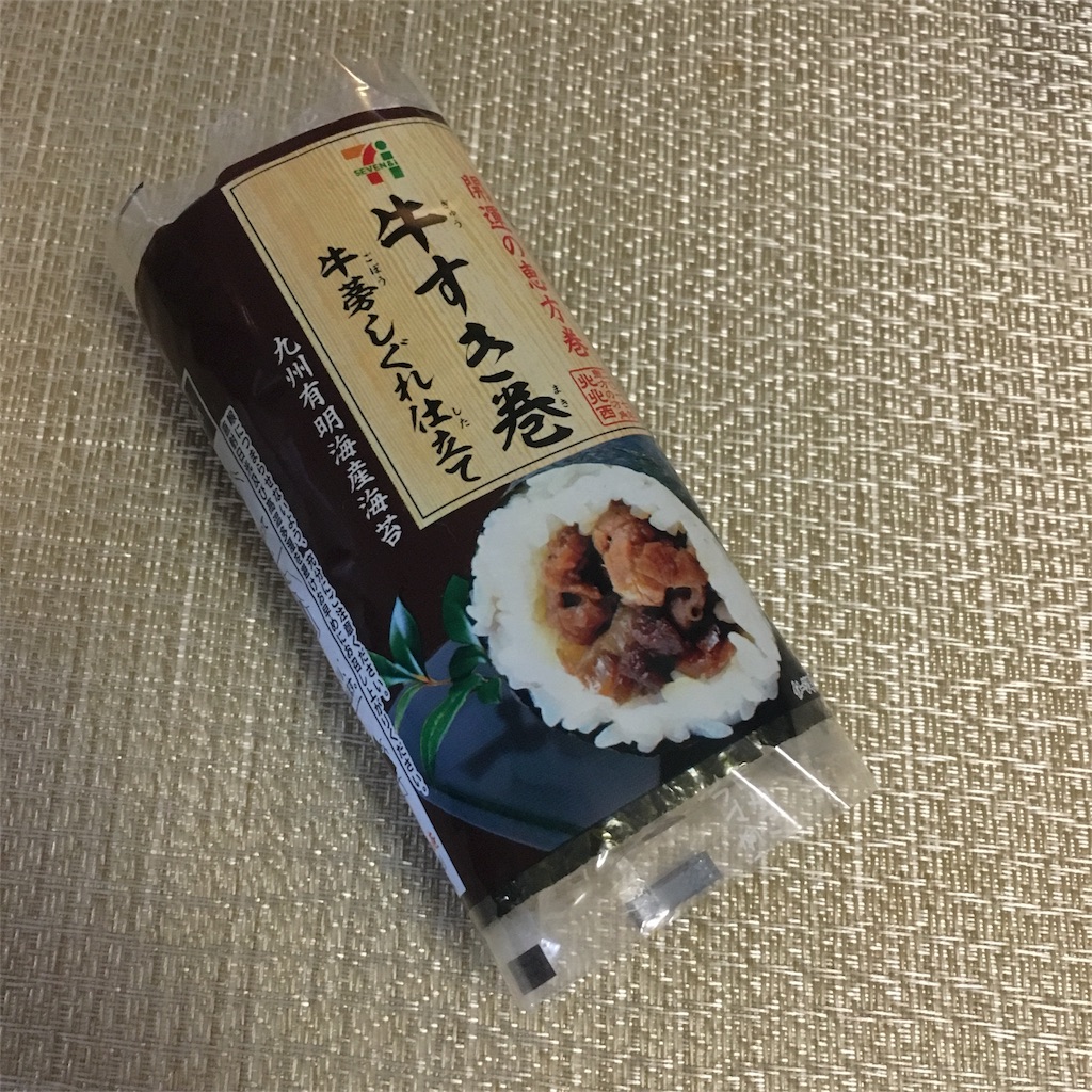 f:id:mikofukusoba:20170203172705j:image f:id:mikofukusoba:20170203172705j:image