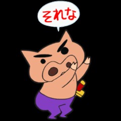 f:id:mikofukusoba:20170819193708j:image f:id:mikofukusoba:20170819193708j:image