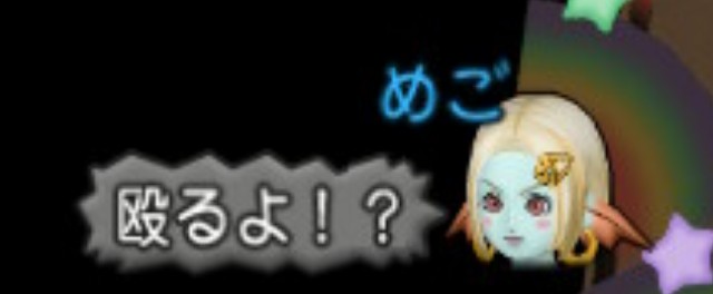 f:id:mikoharux:20200427063755j:plain f:id:mikoharux:20200427063755j:plain