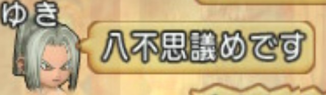 f:id:mikoharux:20200427064047j:plain f:id:mikoharux:20200427064047j:plain