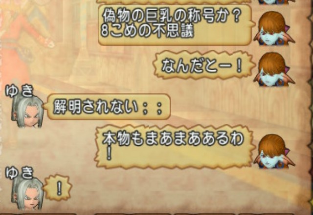 f:id:mikoharux:20200427064105j:plain f:id:mikoharux:20200427064105j:plain