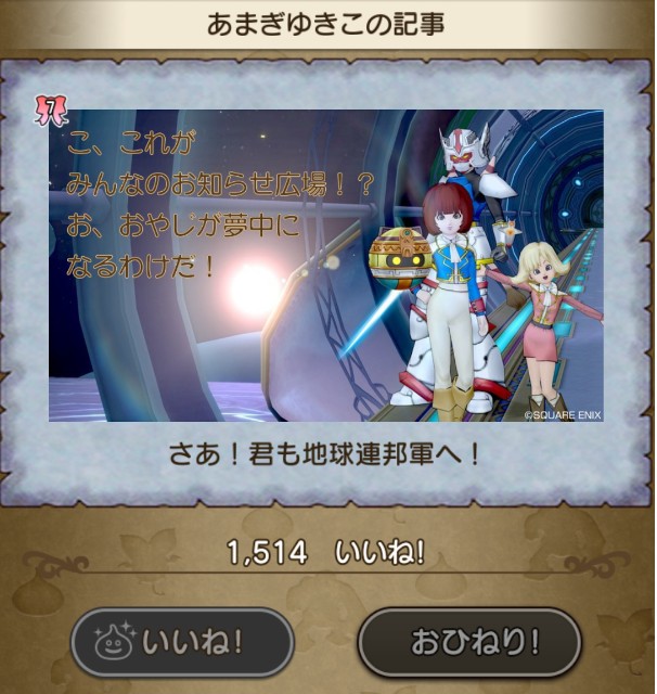 f:id:mikoharux:20200427064915j:plain f:id:mikoharux:20200427064915j:plain