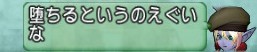 f:id:mikoharux:20220318212843j:plain