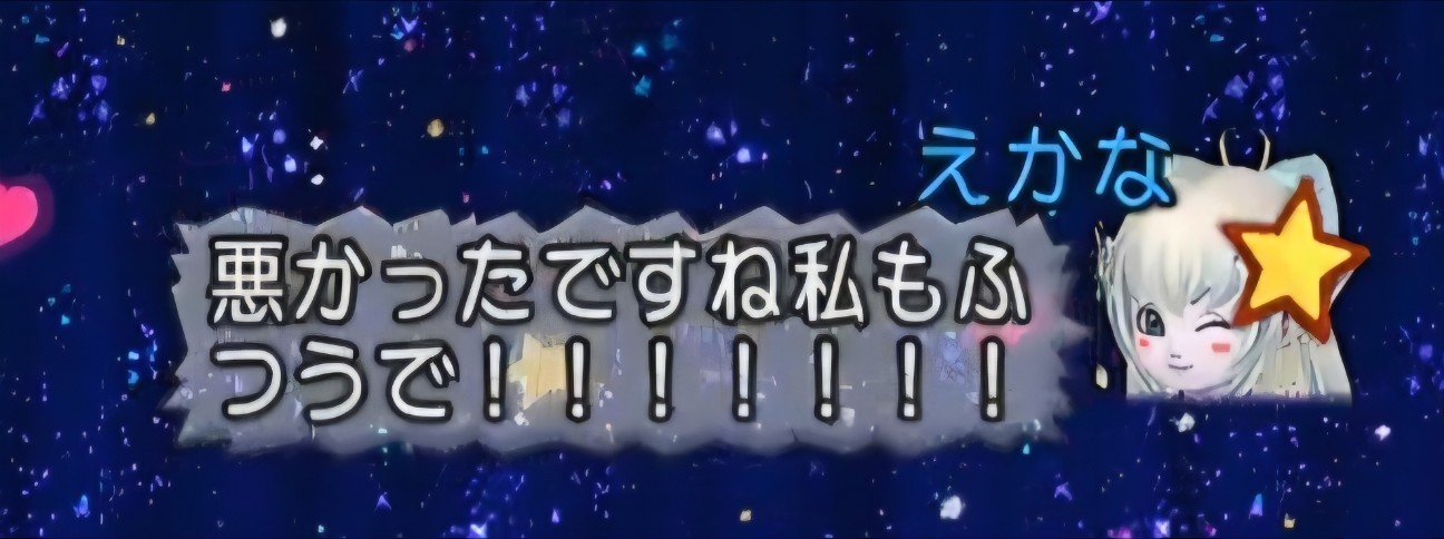 f:id:mikoharux:20260528181010j:image