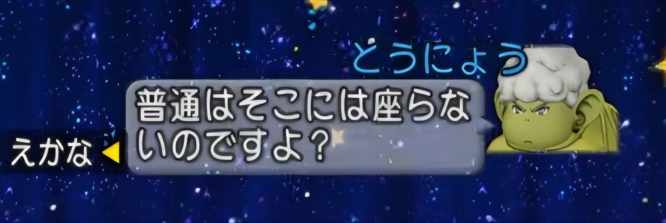 f:id:mikoharux:20260528181011j:image