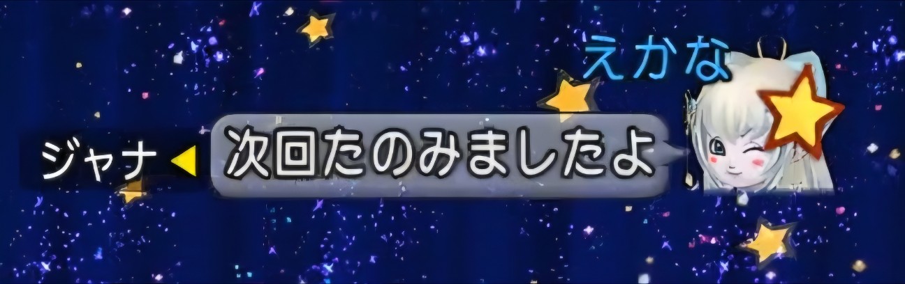 f:id:mikoharux:20260528181018j:image
