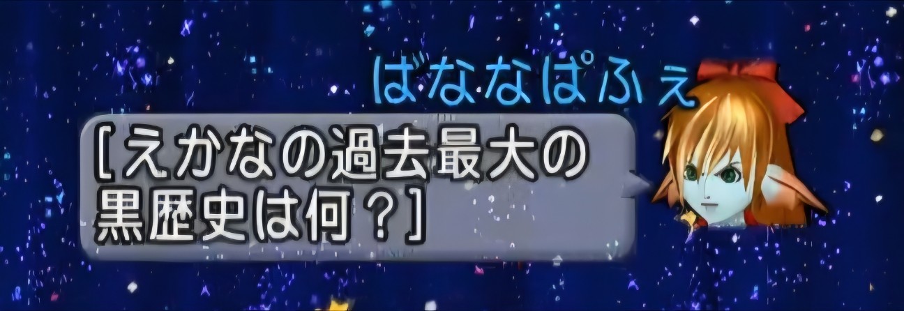 f:id:mikoharux:20260528181023j:image