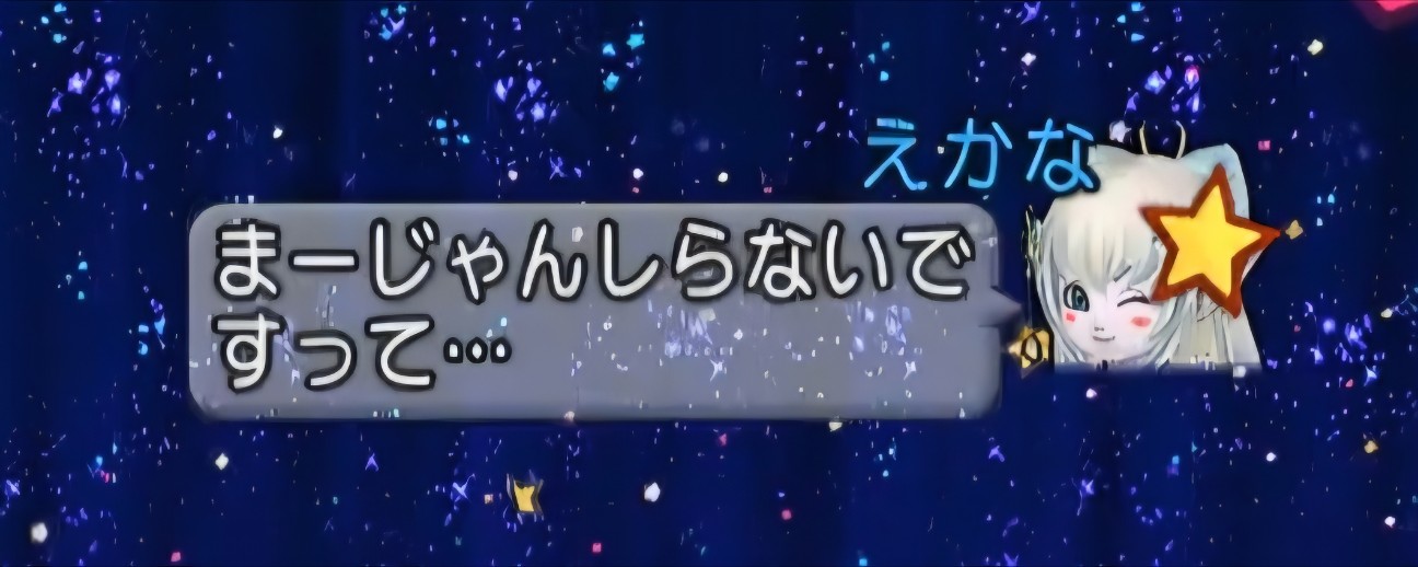 f:id:mikoharux:20260528182946j:image