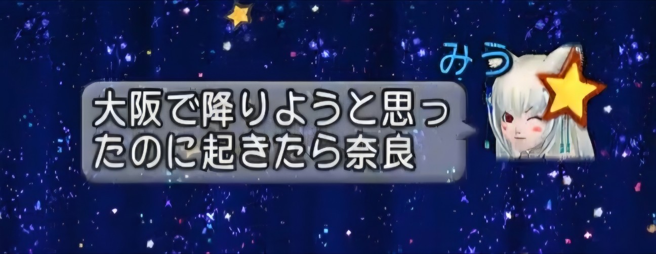 f:id:mikoharux:20260528182955j:image