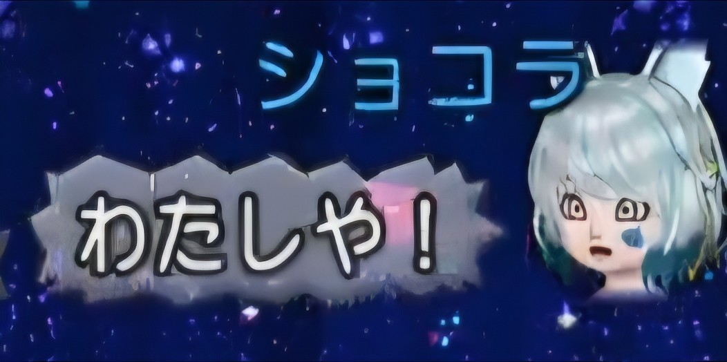 f:id:mikoharux:20260528182957j:image