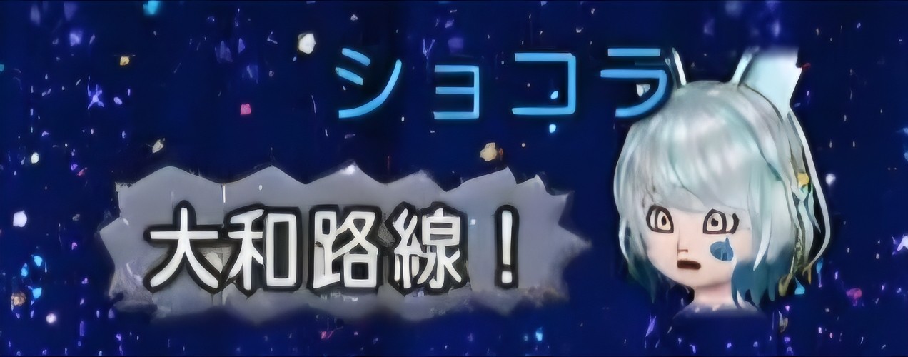 f:id:mikoharux:20260528183000j:image