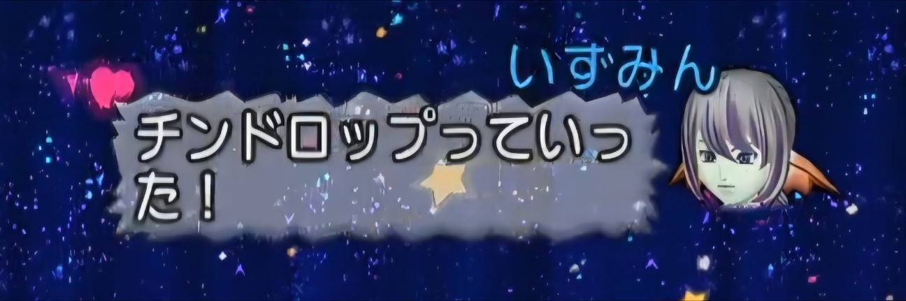 f:id:mikoharux:20260528183001j:image