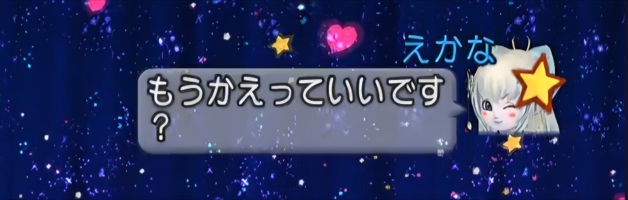 f:id:mikoharux:20260528183003j:image