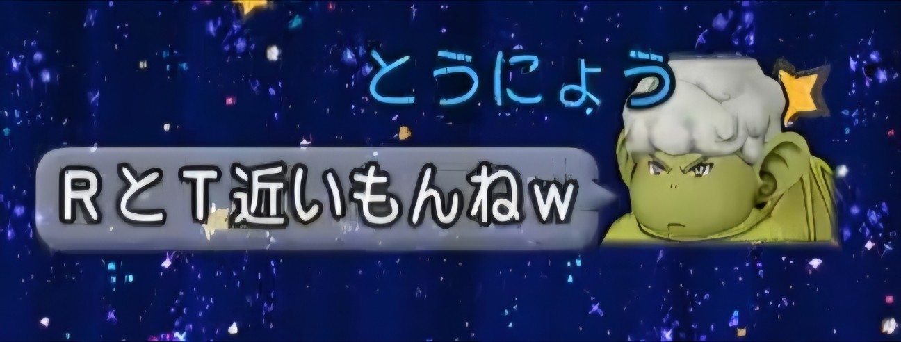 f:id:mikoharux:20260528183006j:image