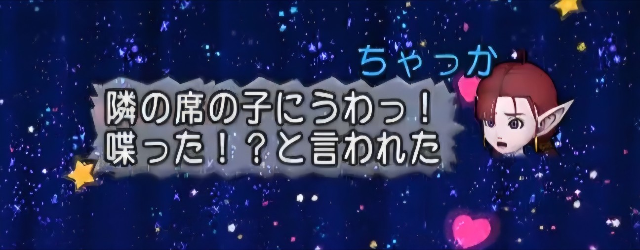f:id:mikoharux:20260528183009j:image