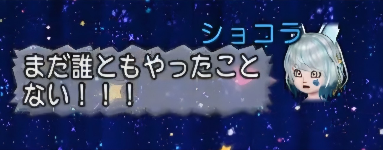f:id:mikoharux:20260528183012j:image