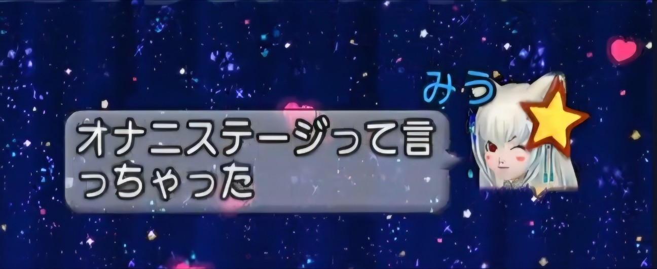 f:id:mikoharux:20260528183016j:image