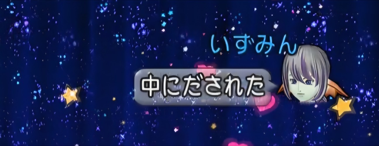 f:id:mikoharux:20260528183023j:image