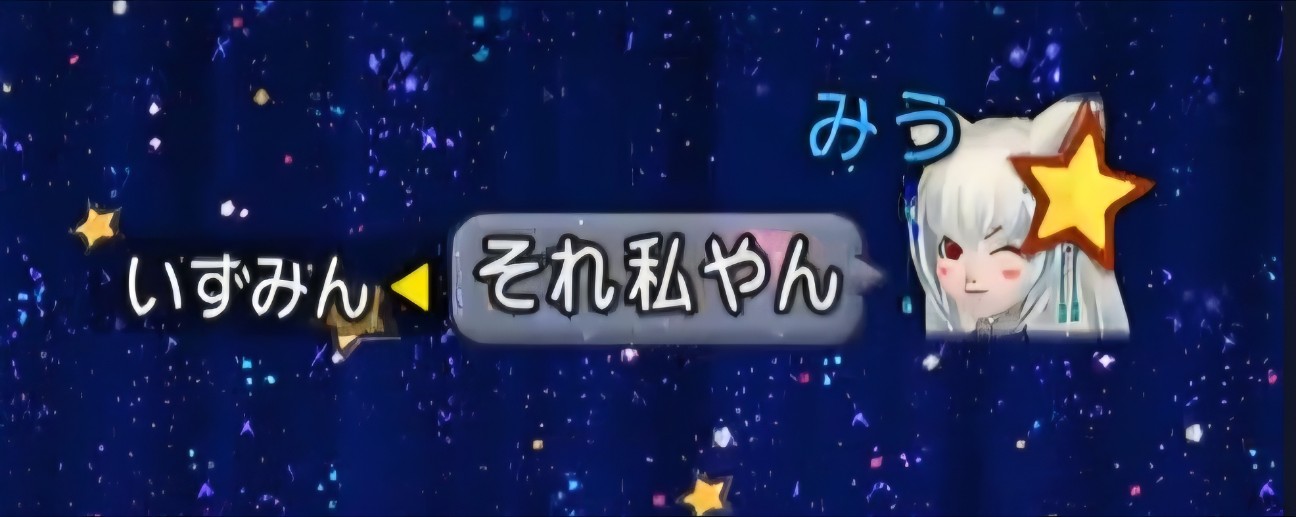 f:id:mikoharux:20260528183024j:image