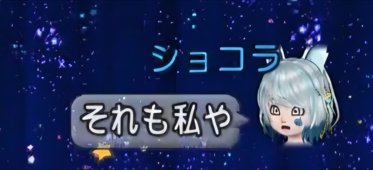 f:id:mikoharux:20260528184110j:image