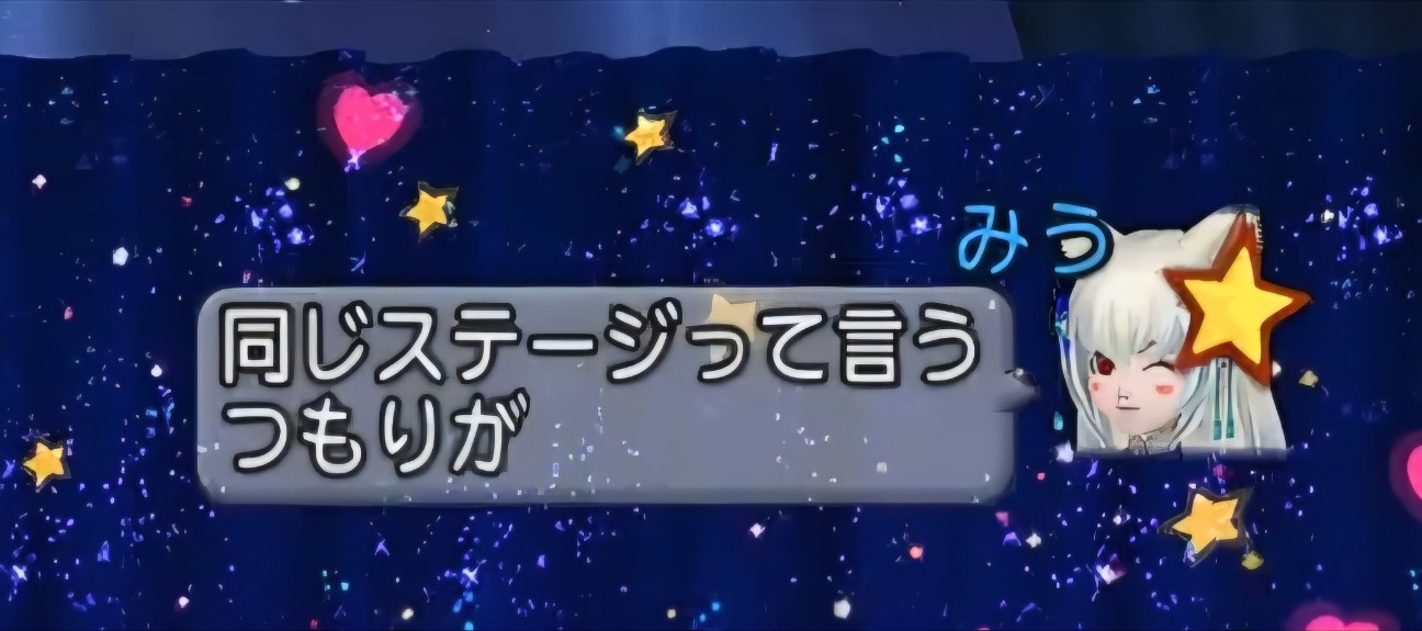 f:id:mikoharux:20260528184216j:image