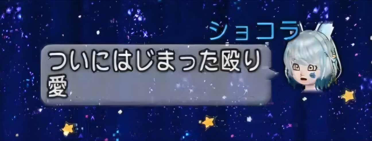 f:id:mikoharux:20260528185110j:image