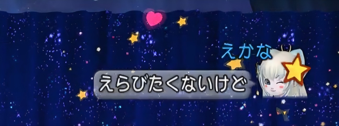 f:id:mikoharux:20260528185140j:image