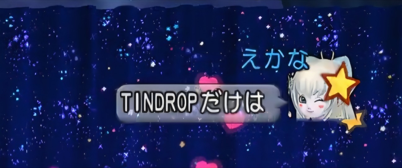f:id:mikoharux:20260528185141j:image