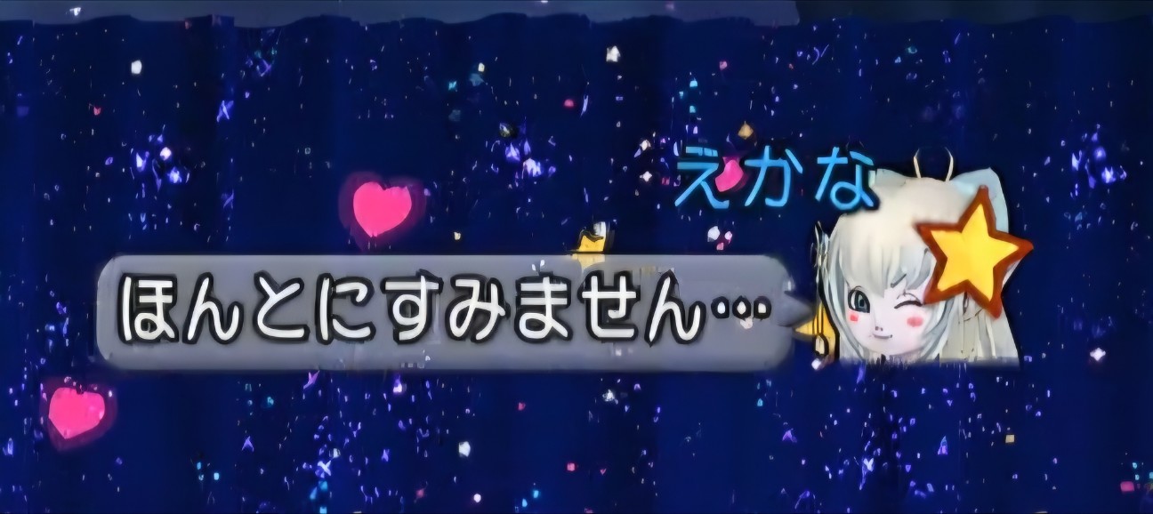 f:id:mikoharux:20260528185143j:image