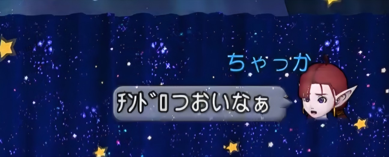 f:id:mikoharux:20260528185146j:image