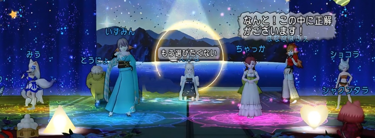 f:id:mikoharux:20260528185821j:image