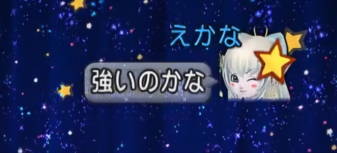 f:id:mikoharux:20260528191418j:image