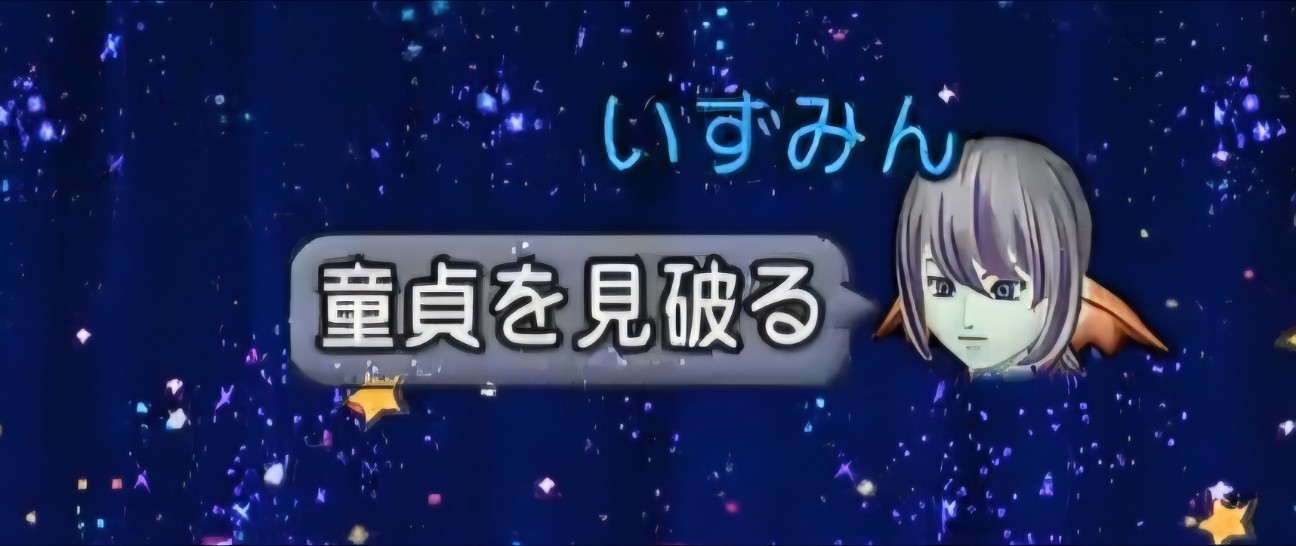 f:id:mikoharux:20260528191419j:image